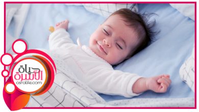 8 طرق قد تساعد طفلك على النوم